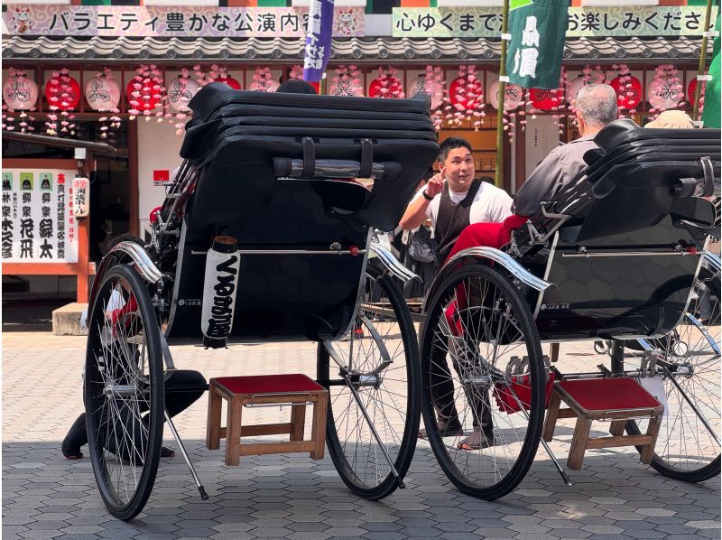 【東京・浅草】１０分コース 浅草観光の決定版！人力車で江戸の歴史巡りの紹介画像