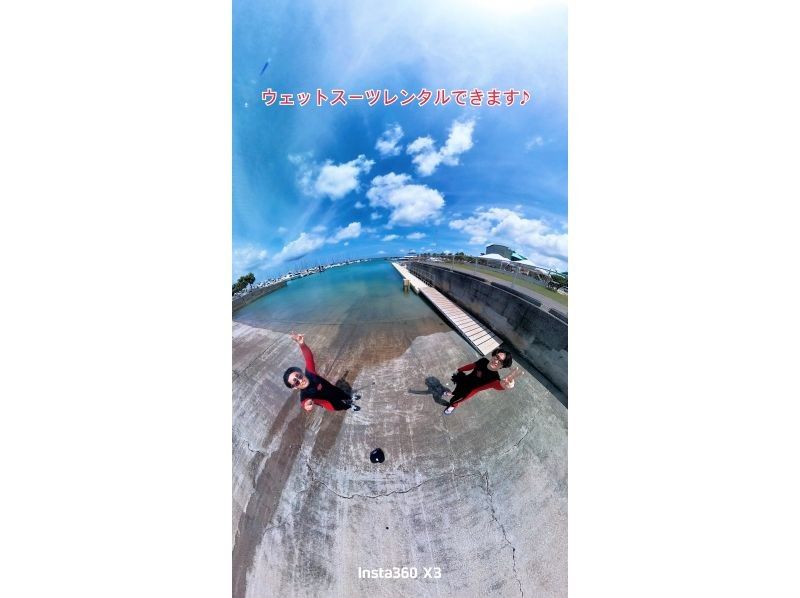 [沖繩，那霸，宜野灣]免費★360°相機攝影＆GoPro租借！滑翔傘+海上活動二合一套餐！ ！の紹介画像