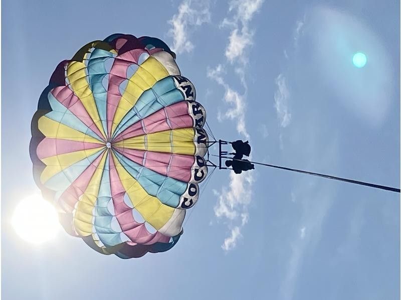 【무료 ★ 360 ° 카메라 촬영 & GoPro 대출] 패러 세일링 + 해양 활동 2 점 세트! !の紹介画像
