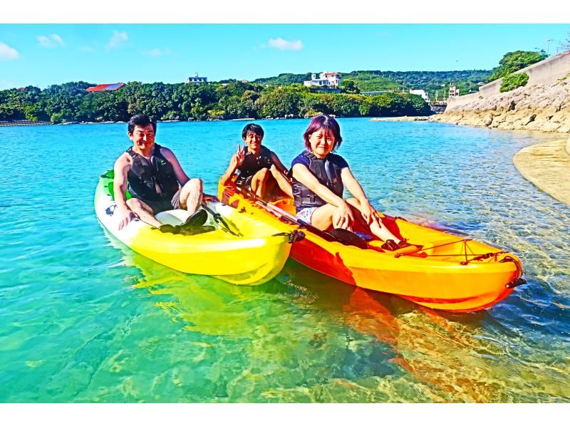 [Okinawa, Ojima] Only one group of guides available for private use ☆ Kayak experience cruising on a remote island accessible by car, with high-quality camera photos as a gift!の紹介画像