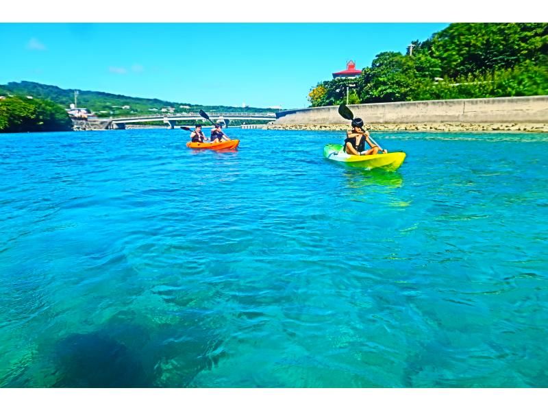 【沖縄・奥武島】“1組のみ”ガイド完全貸切制☆車で行ける離島でカヤック験クルージング、高画質カメラの写真プレゼント！の紹介画像