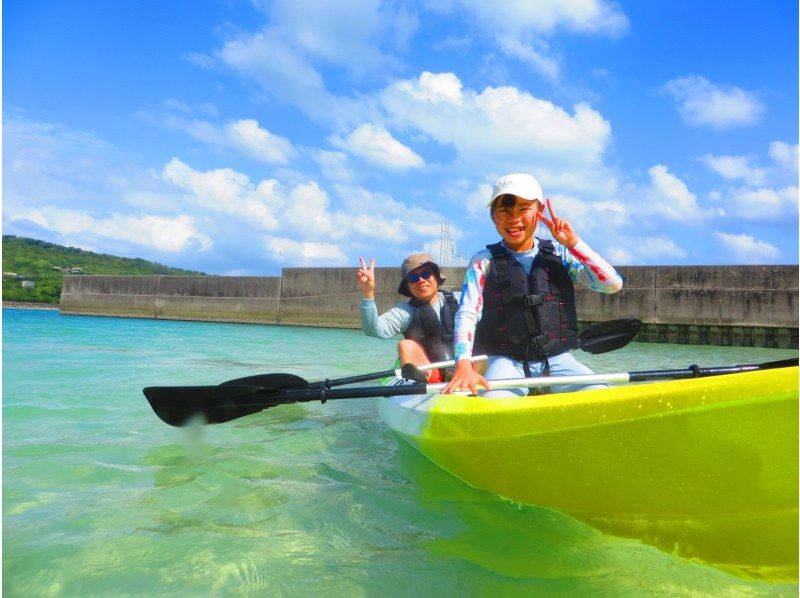 【沖縄・奥武島】&ldquo;1組のみ&rdquo;ガイド完全貸切制☆車で行ける離島でシーカヤック体験ツアー、写真・動画全てプレゼント！器材レンタル無料！の紹介画像