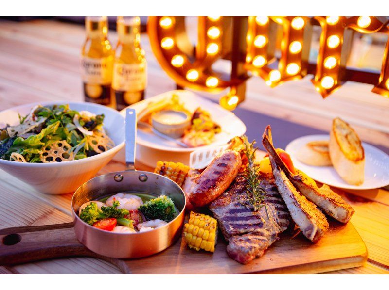 《伊勢海老付》贅沢地中海BBQ&ビアガーデン2H飲み放題付6000円の紹介画像