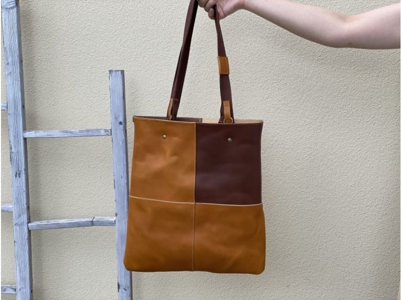 【東京・調布】ミシンで作るオーガニックレザーバッグ！オーガニックレザー使用の使い込むほど魅力が増す「レザーバッグ」が作れます♪の紹介画像