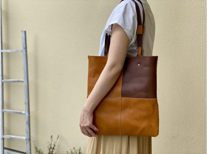 【東京・調布】ミシンで作るオーガニックレザーバッグ！オーガニックレザー使用の使い込むほど魅力が増す「レザーバッグ」が作れます♪の紹介画像