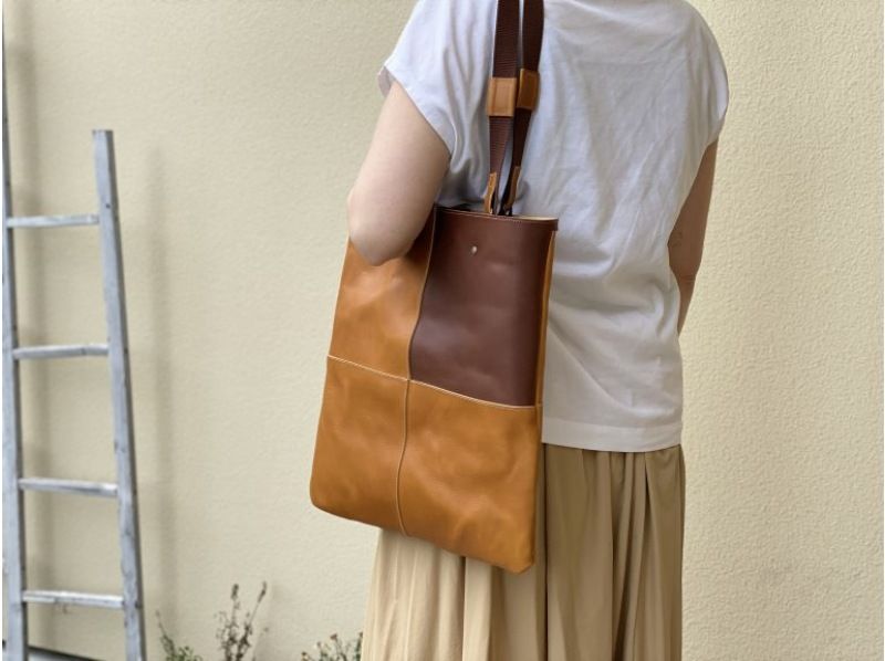 【東京・調布】ミシンで作るオーガニックレザーバッグ！オーガニックレザー使用の使い込むほど魅力が増す「レザーバッグ」が作れます♪の紹介画像