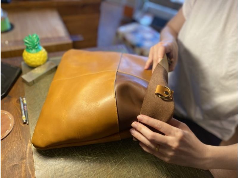 【東京・調布】ミシンで作るオーガニックレザーバッグ！オーガニックレザー使用の使い込むほど魅力が増す「レザーバッグ」が作れます♪の紹介画像