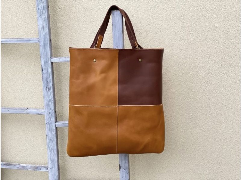 【東京・調布】ミシンで作るオーガニックレザーバッグ！オーガニックレザー使用の使い込むほど魅力が増す「レザーバッグ」が作れます♪の紹介画像