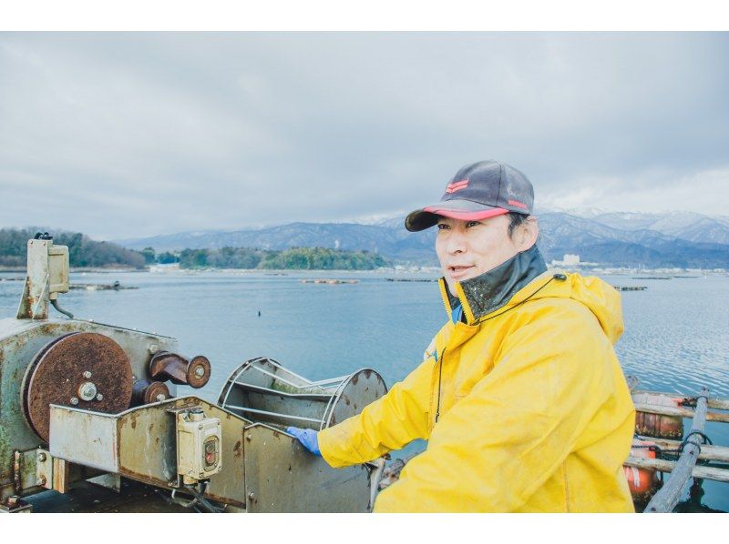 Official Sado Island Galaxy Art Festival Tour: English-guided sightseeing boat tour of Lake Kamo with views of nature, culture, and food from the lake    の紹介画像
