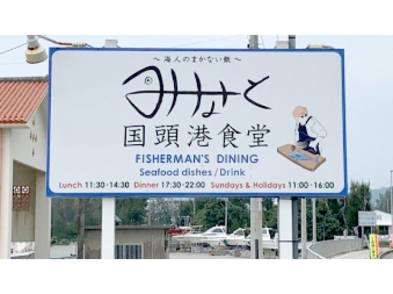 ～9月迄【那覇発】いざやんばるへ！クイナの森とASMUI Spiritual Hikesを巡る、やんばる国立公園自然満喫コース（Cコース）の紹介画像