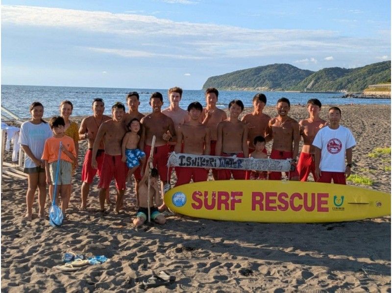 [Hokkaido, Ishikari Hamamasu] Autumn only! SUP experience on a river where salmon jump!の紹介画像