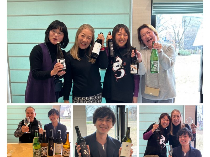 【东京王子】红砖酿酒厂&mdash;&mdash;飞鸟山酵母的故事&mdash;&mdash;参观历史悠久的红砖酿酒厂，并在拥有壮丽景色的餐厅享用清酒佐餐午餐の紹介画像