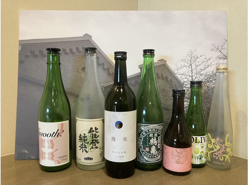 [東京，王子] 高級日本酒體驗：參觀歷史悠久的紅磚釀酒廠並在享有壯麗景色的餐廳享用日本酒搭配午餐の紹介画像