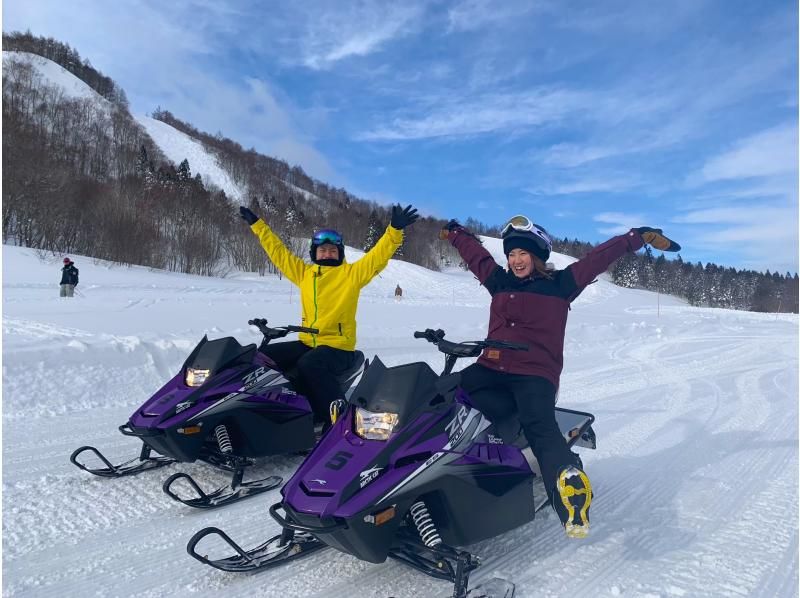 [อิวาเตะ คิตะกามิ สโนว์โมบิล] วิ่งบนเนิน! สัมผัสประสบการณ์สโนว์โมบิล GETOの紹介画像