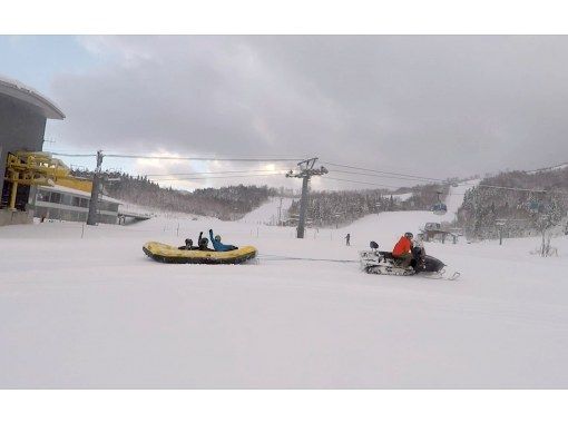 【岩手・北上・ラフティング】スノーラフティング 【岩手・北上・ラフティング】スノーラフティング