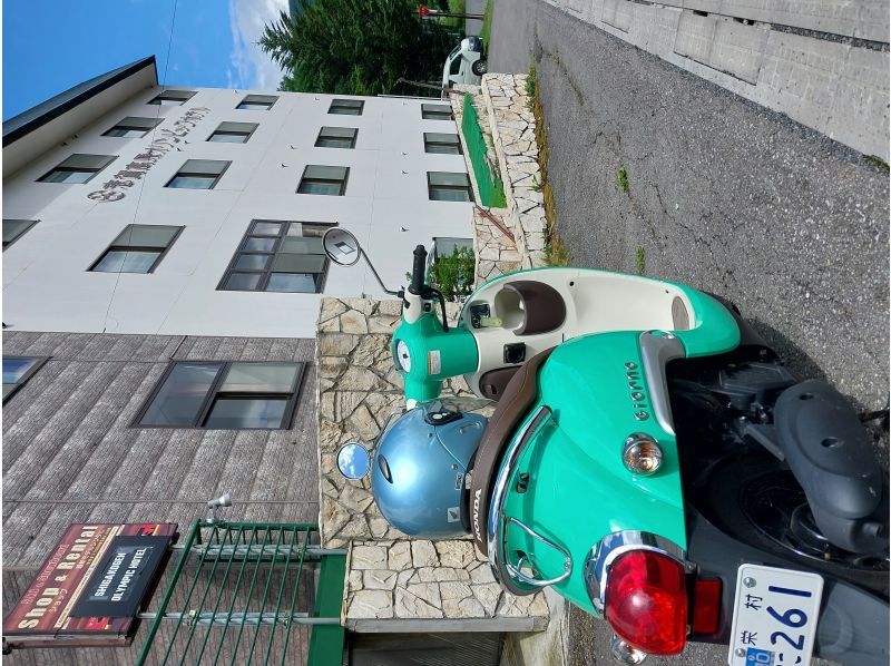 【長野・志賀高原】50ccスクーターツアー – 日本国道最高地点・渋蓼ランチ＆スカイレーターの紹介画像