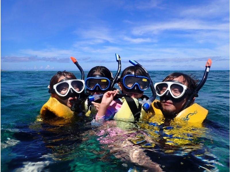 沖縄・水納島【ボートシュノーケリング＆水納島プチ上陸◆冬季限定】半日ツアー◆少人数制◆写真無料ダウンロード付き◆器材＆ウエットスーツ代込みの紹介画像