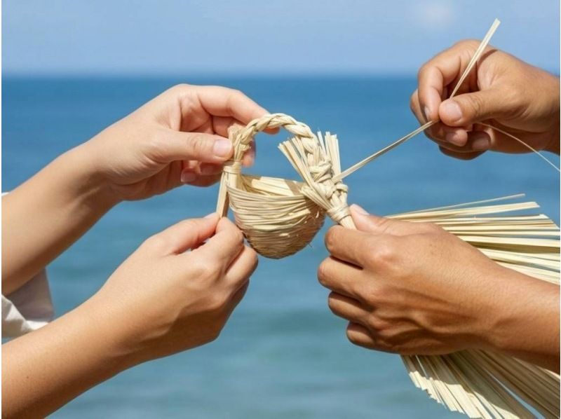 [Okinawa, Yonaguni Island] Experience the island culture of Yonaguni Island! Kuba folk tool making experience tour ★ 3 hoursの紹介画像