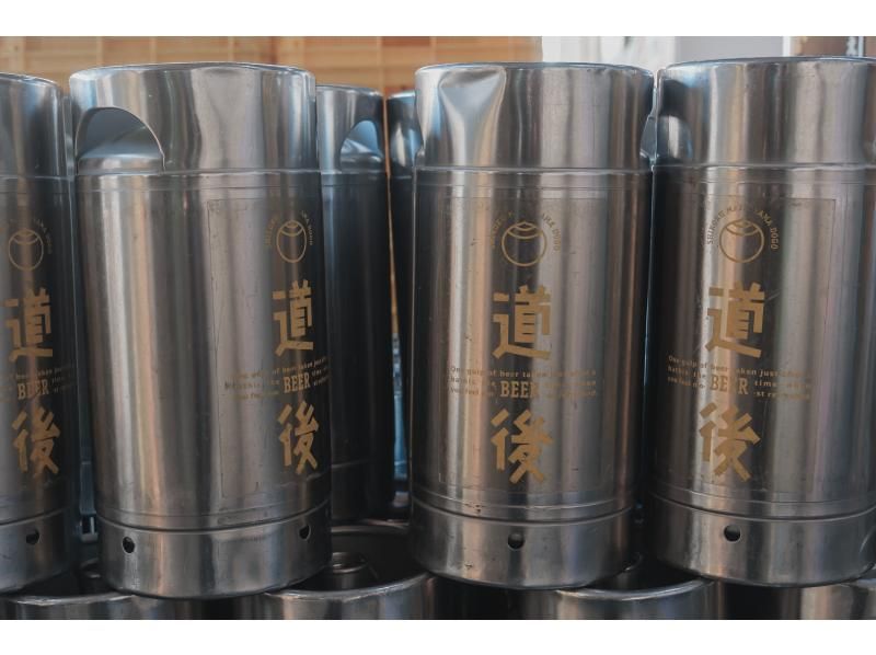 【愛媛・道後】道後ビール工場見学(2名様〜)、道後温泉駅より徒歩5分の紹介画像
