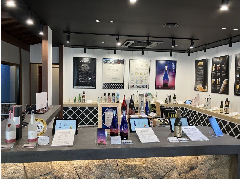 【愛媛・道後】道後ビール工場見学(2名様〜)、道後温泉駅より徒歩5分の紹介画像