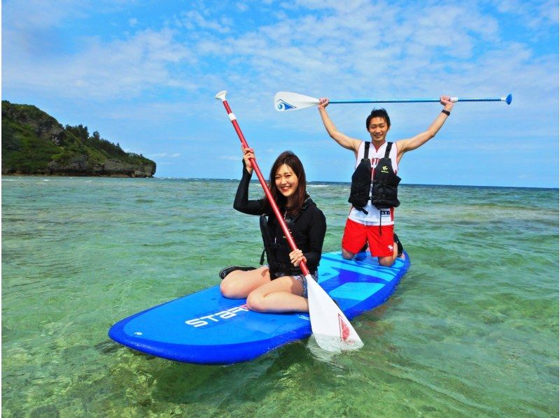 [Okinawa, Onna Village] SUP & Snorkeling | Enjoy a SUP experience and Blue Cave snorkeling all in one tour! Reservations accepted for 2 people or moreの紹介画像