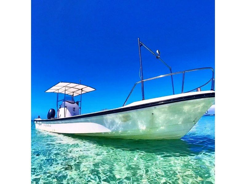 Student discount! [2-hour private boat rental short plan] Private boat to uninhabited island & boat snorkeling. Come empty-handed on the day! Toilets available. Free for children under 3.の紹介画像