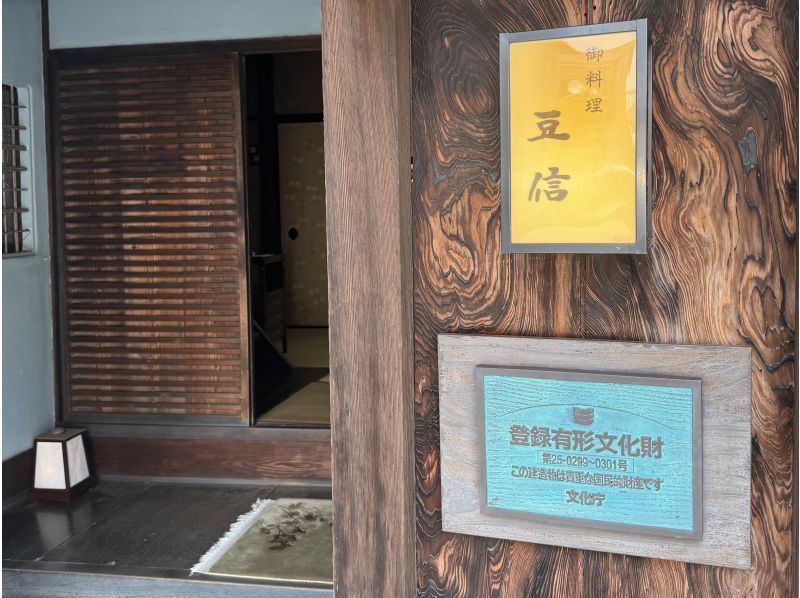 【滋賀・大津】秋のびわ湖疏水船と湖国三大祭「大津祭」観覧ツアー（御料理「豆信」での昼食付）の紹介画像