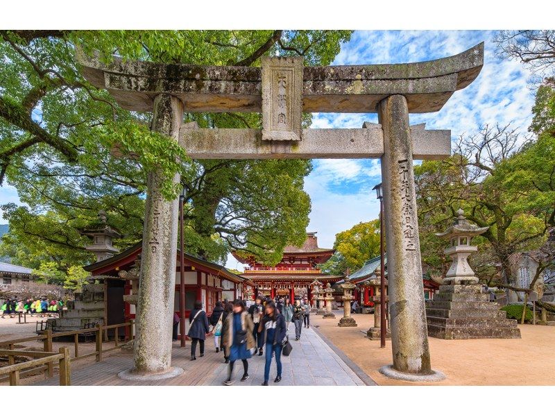 【大分旅游B路线】太宰府天满宫、文艺复兴之神、充满魅力的青蛙神社、温泉胜地汤布院之旅の紹介画像