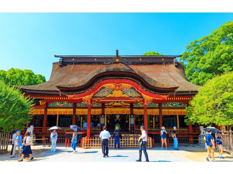 【大分旅游B路线】太宰府天满宫、文艺复兴之神、充满魅力的青蛙神社、温泉胜地汤布院之旅の紹介画像