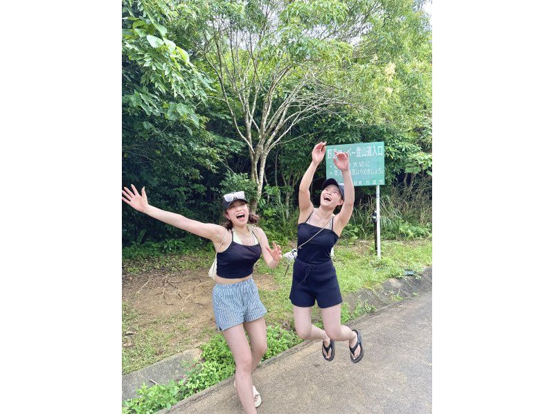 【石垣島・トレッキング】まるでジェラシックパーク！絶景野底岳＆秘密のエコロード大冒険！ドローン撮影で一生の思い出を。の紹介画像