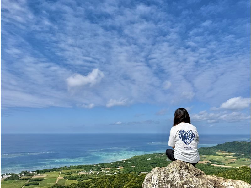 【石垣島・トレッキング】まるでジェラシックパーク！絶景野底岳＆秘密のエコロード大冒険！ドローン撮影で一生の思い出を。の紹介画像