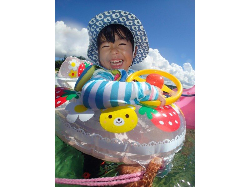【２歳OK・恩納村】【1組貸切】カヤック探検＆熱帯魚シュノーケリング（すべて無料★温水シャワー・鍵付きロッカー・駐車場・ドライヤー）の紹介画像