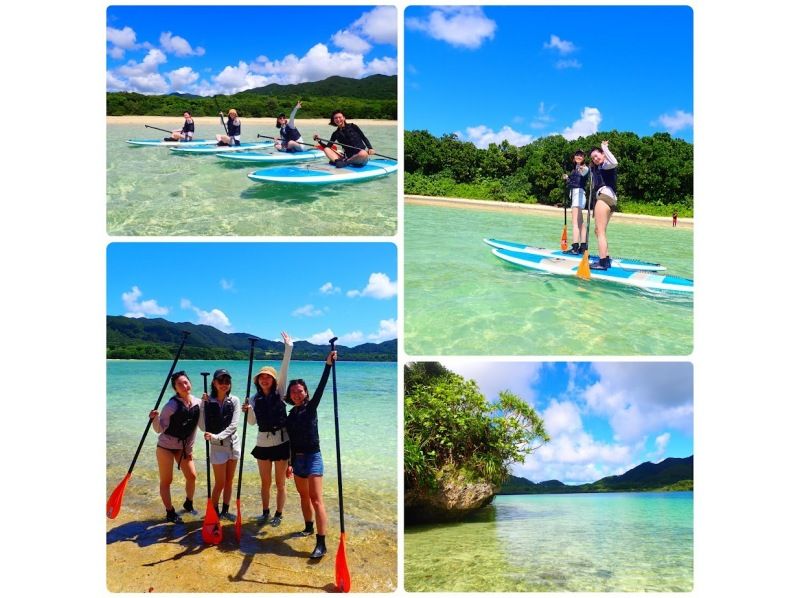 石垣島絶景SUP[3時間コース☆送迎無料!写真データ無料！クリスタルブルーの海でSUP体験]の紹介画像
