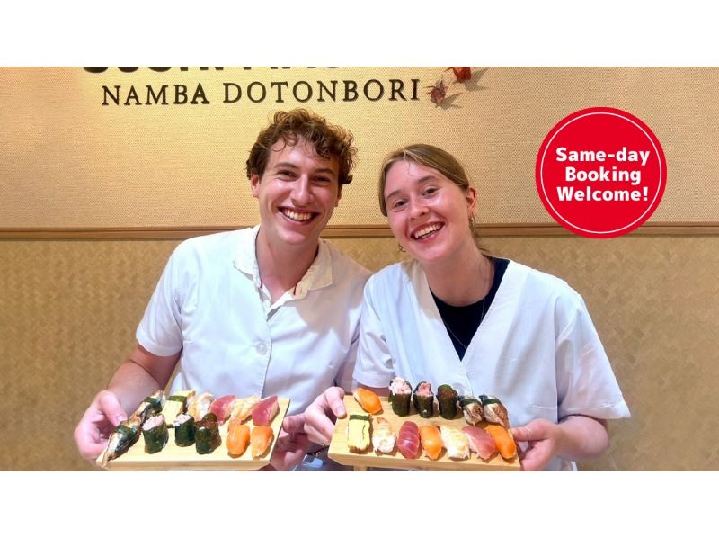 Experience making authentic sushi in Namba, Osaka! [Children and families welcome! English/Japanese available]の紹介画像