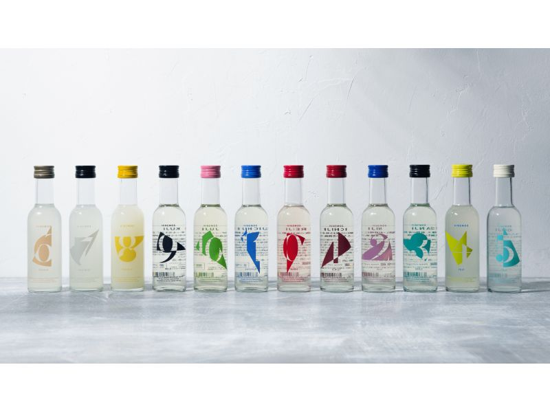 [Nakameguro, Tokyo] Experience Sake and Food Pairing at a Specialty Store with 12+ Types of Sake - Find Your Favorite Sake and Snacks Included (500ml Bottle of Sake as a Souvenir)の紹介画像
