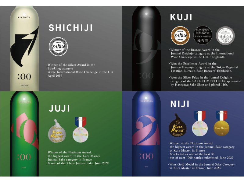 [Nakameguro, Tokyo] Experience Sake and Food Pairing at a Specialty Store with 12+ Types of Sake - Find Your Favorite Sake and Snacks Included (500ml Bottle of Sake as a Souvenir)の紹介画像