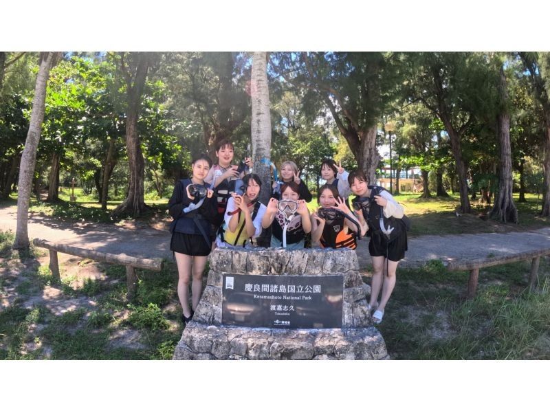 [Okinawa, Tokashiki Island] Board snorkeling tour - Snorkeling experience at Tokashiku Beach in the Kerama Islands, where beautiful coral remains (lunch included)の紹介画像