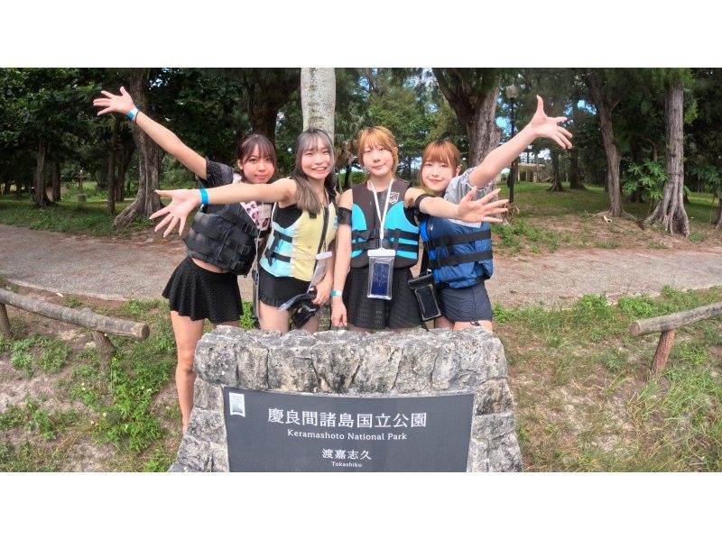 [Okinawa, Tokashiki Island] Board snorkeling tour - Snorkeling experience at Tokashiku Beach in the Kerama Islands, where beautiful coral remains (lunch included)の紹介画像