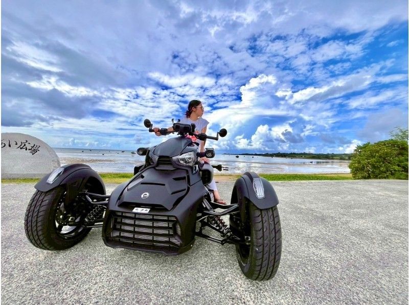 [Okinawa, Miyakojima] Go on a trike! A 120-minute night starry sky tour! You can drive with a regular license, no helmet required, and even ride with two people!の紹介画像