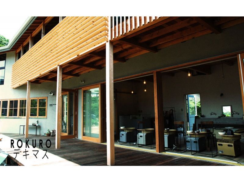 Ceramic Art Experience at Izu Kogen in JAPAN！-hands on activity- electの紹介画像