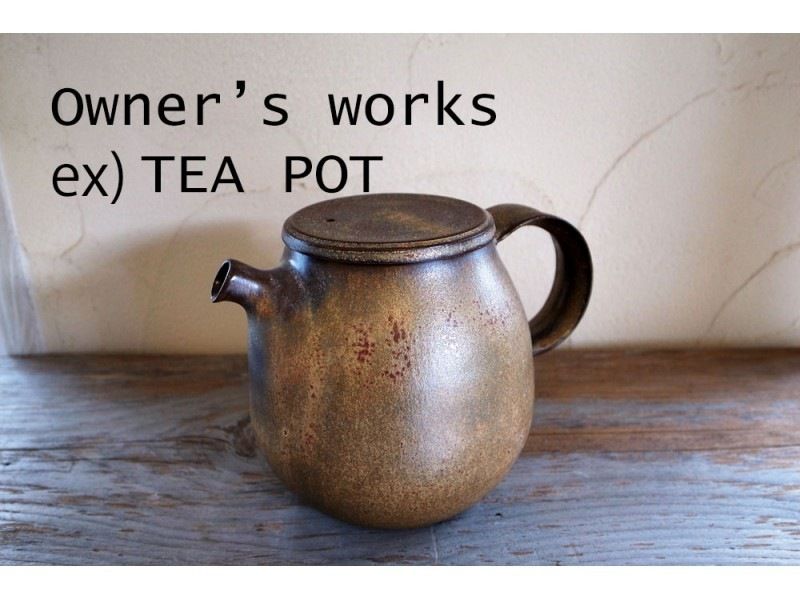 Ceramic Art Experience at Izu Kogen in JAPAN！-hands on activity- electの紹介画像