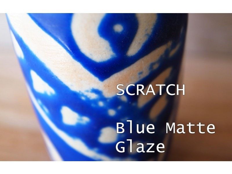 Ceramic Art Experience at Izu Kogen in JAPAN！-hands on activity- electの紹介画像