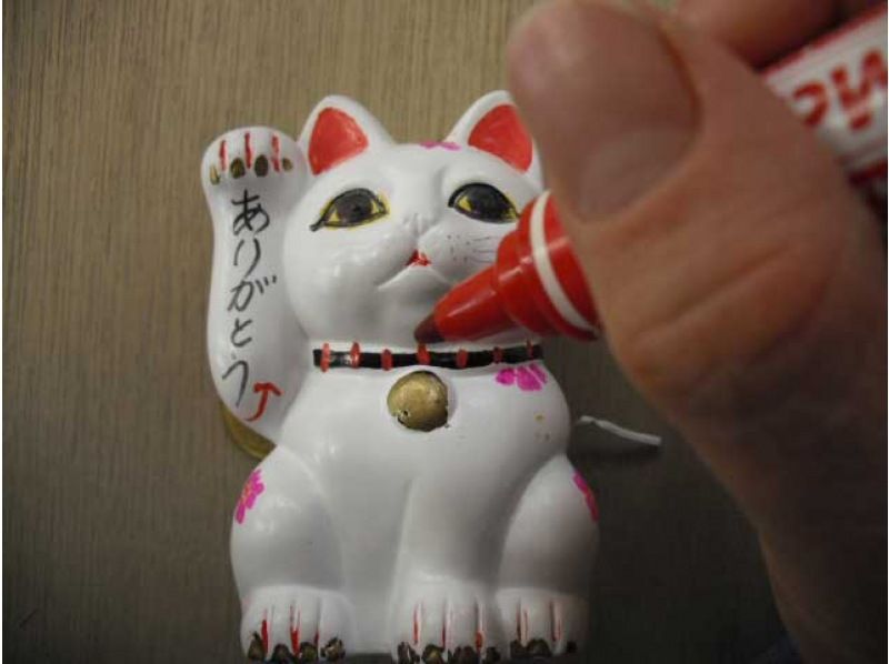 【千葉縣袖浦市】招財貓咪繪畫體驗！小朋友也能享受樂趣！の紹介画像