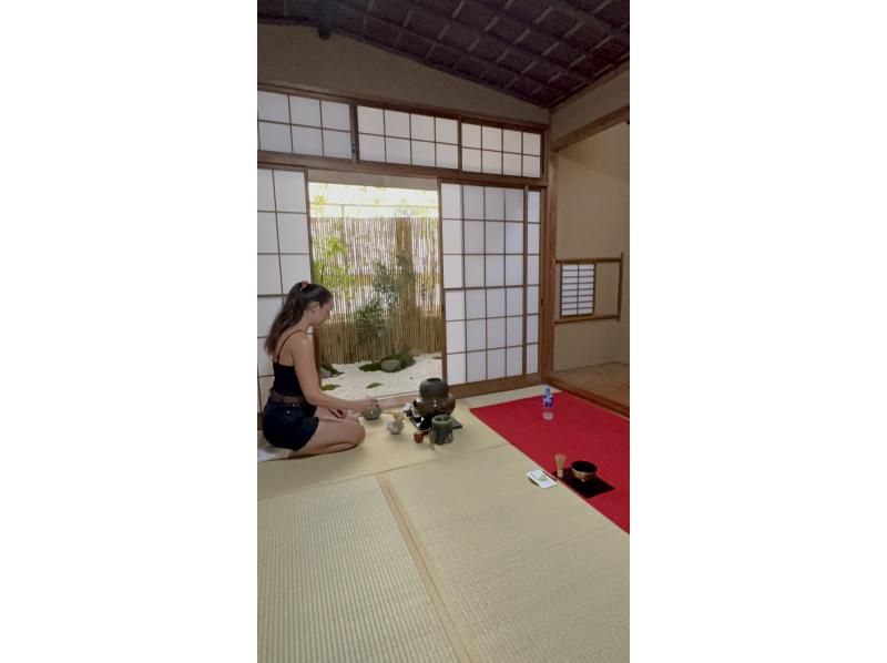 [NEW] Shibuya Tea Ceremony and Matcha Making in Tokyo, Japanese people welcomeの紹介画像