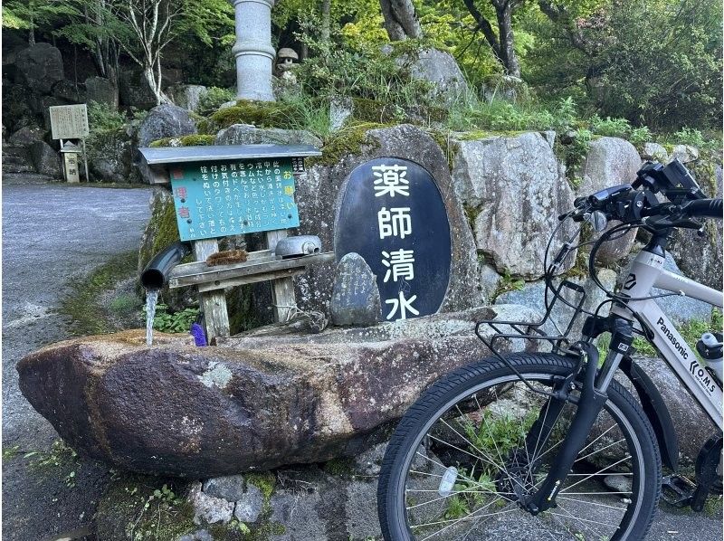 【広島・北広島町】新米が出たよ！e-BikeサイクリングでT.K.Gツアー　〜大朝の新米と新鮮産みたて卵をゲットだぜ〜〜の紹介画像