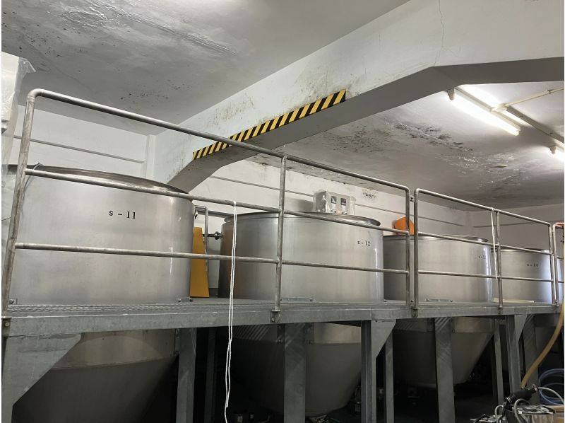 【愛媛・道後】にきたつの酒蔵見学（2名様〜）、道後温泉駅より徒歩5分の紹介画像
