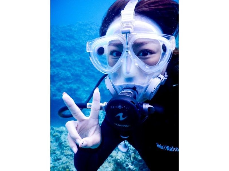 [Okinawa, Miyakojima] Experience a 2.5-hour dive. Five tours per day! (From sunrise to sunset) Beginners, women, and children welcome! Full-face mask required!の紹介画像