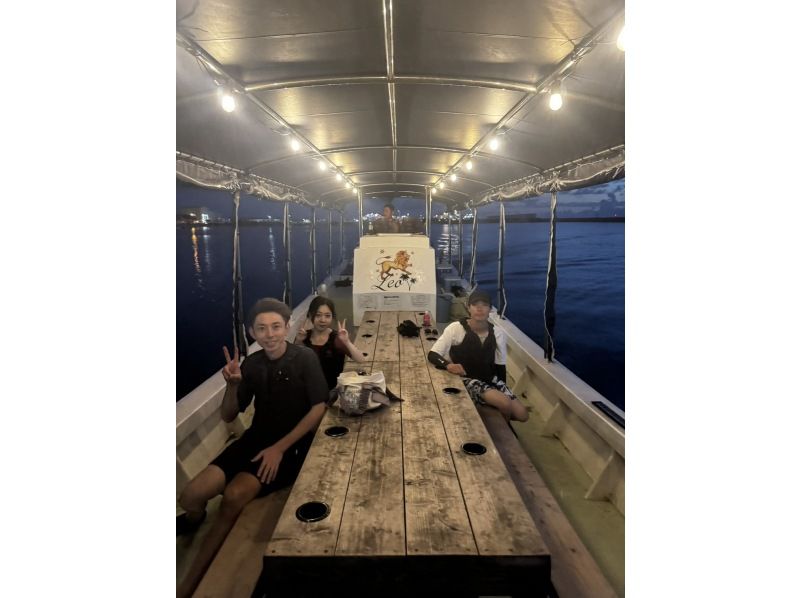 NEW!!! "Empty-handed & same-day reservations OK" ☆Starry Sky Fishing Tour☆の紹介画像