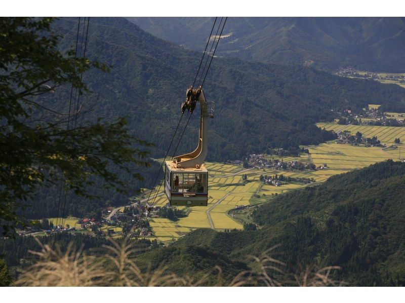 【送迎付 １名～】八海山ロープウェーと清酒八海山 魚沼の里を訪ねる旅の紹介画像