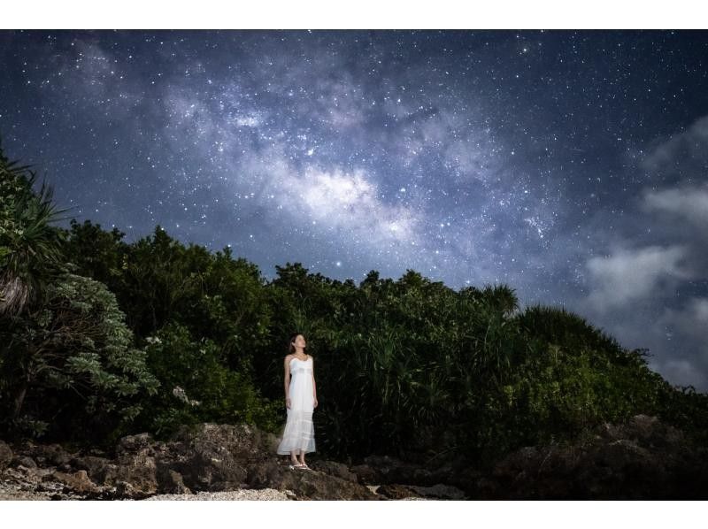<Okinawa, Miyakojima> Starry sky photo and space walk in Miyakojima ☆彡 Enjoy the sky with your family, couples, and friends ☆彡の紹介画像